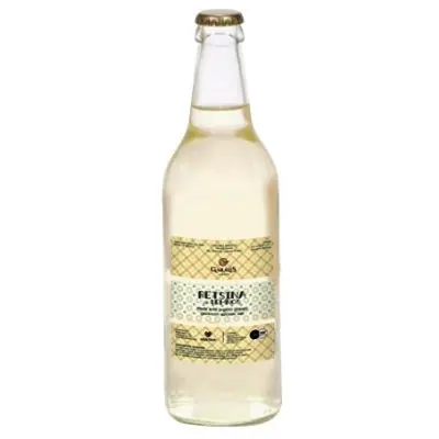 Must Have Garalis Retsina, Limnos, Greece NV 500ml