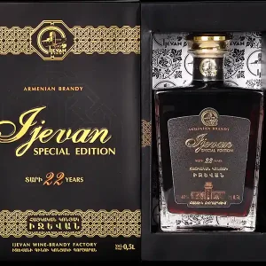 Secure Checkout IJEVAN NEMRUT BRANDY SPECIAL EDITION ARMENIA 22YR 750ML