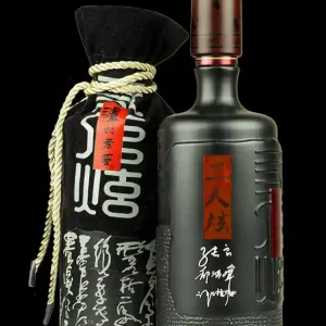 New Arrival LUZHOU LAOJIAO SANRENXUAN CHINA 104PF 1LI