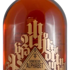 ARMENIAN ALPHABET BRANDY XO ARMENIA 10YR 750ML Exclusive Offer