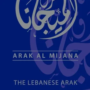 Arak Al Mijana Lebanese Arak Aged 2 Years 700ml Final Sale