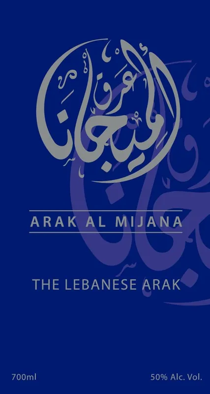 Arak Al Mijana Lebanese Arak Aged 2 Years 700ml Final Sale