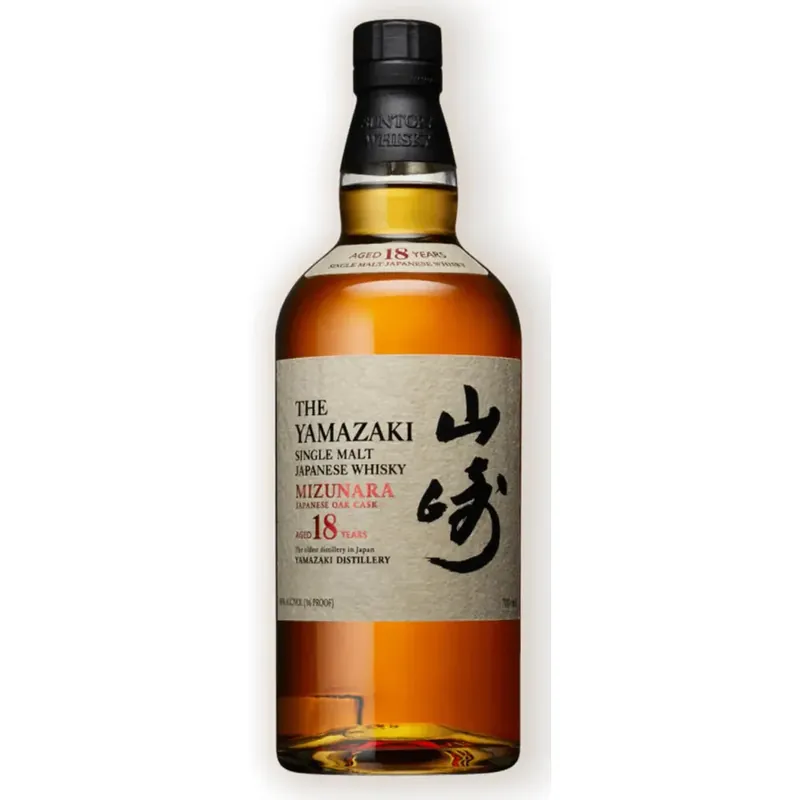 Luxury Suntory Yamazaki 18 Year Mizunara Japanese Oak Cask 2025 Edition 700ml