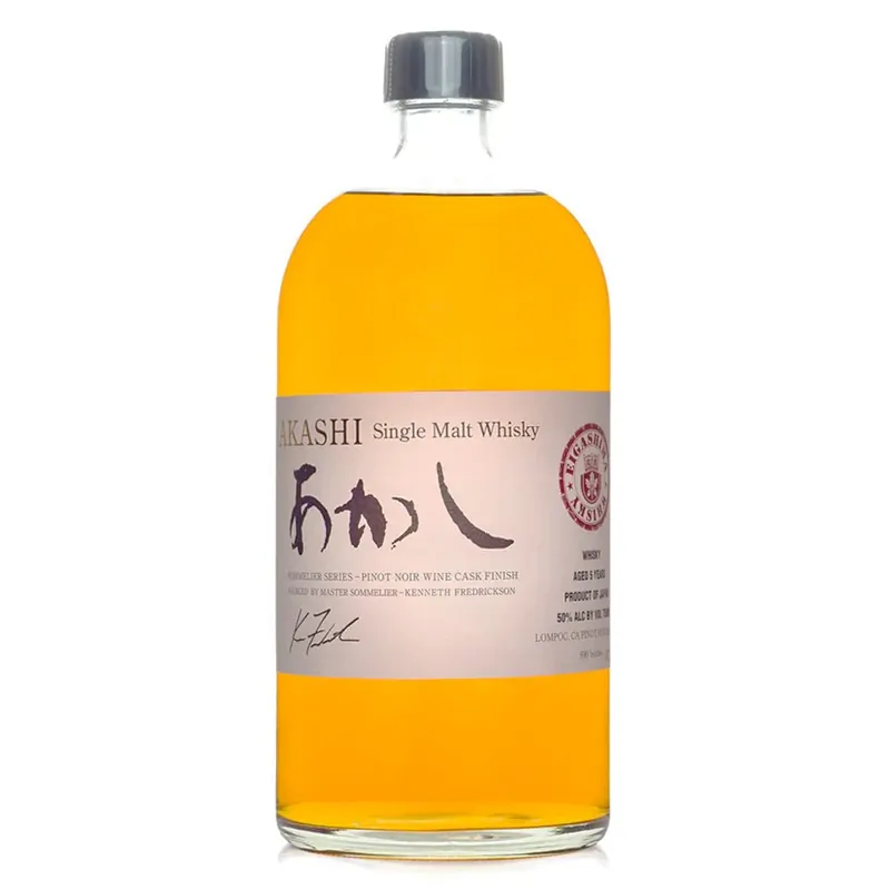 Akashi Single Malt Sommelier Series Pinot Noir Wine Cask Finish Flash Sale