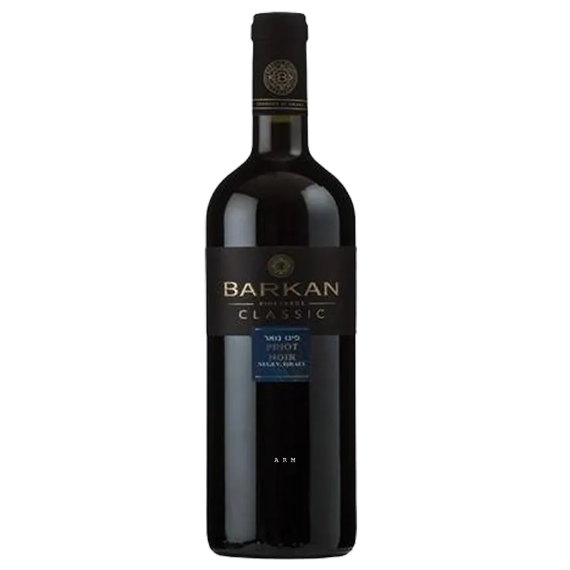 Barkan Classic Pinot Noir Top Pick