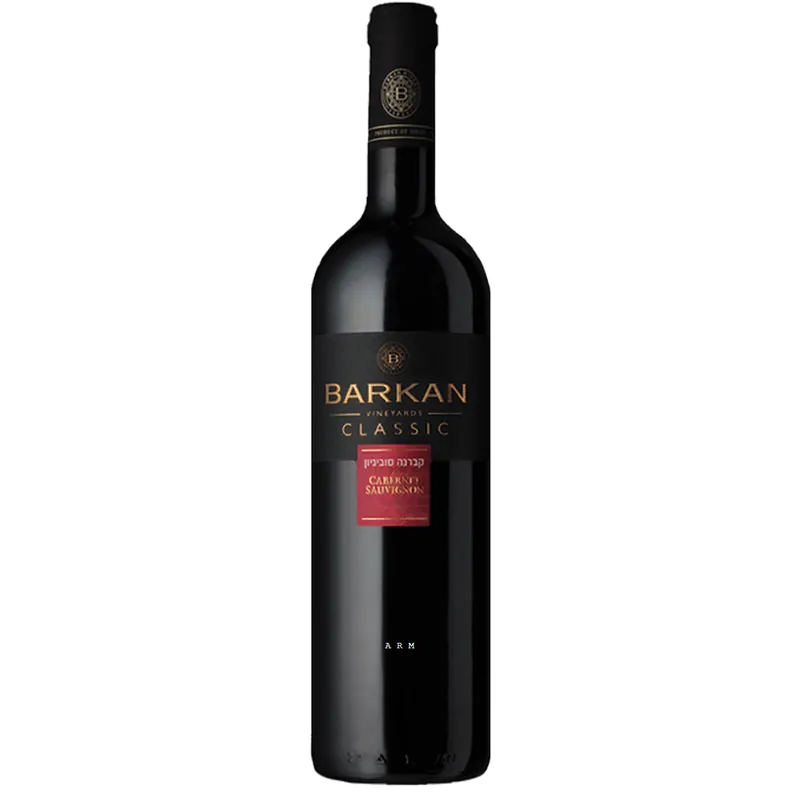 One Day Deal Barkan Classic Cabernet